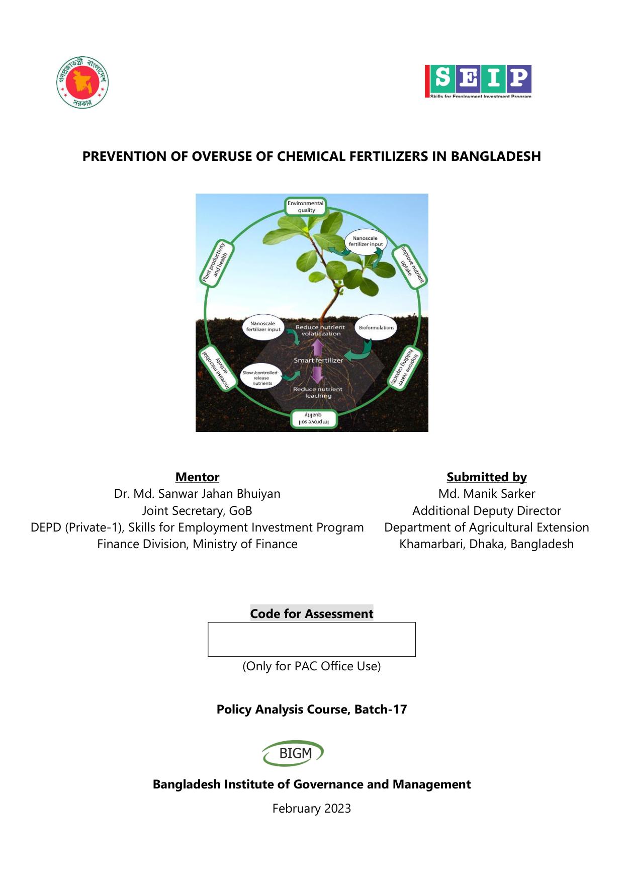 Prevention Of Overuse Of Chemical Fertilizers In Bangladesh
