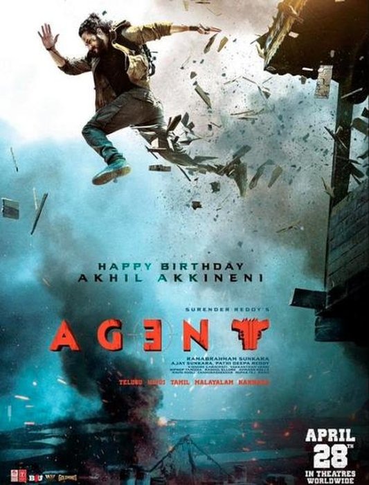 Agent