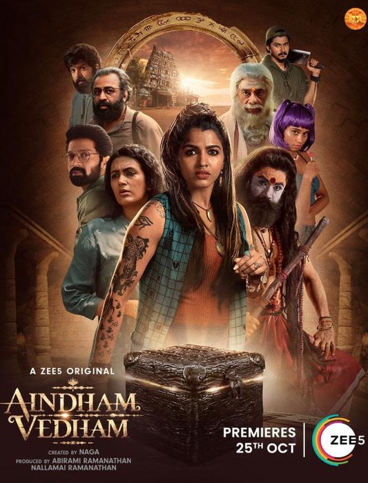 Aindham Vedham
