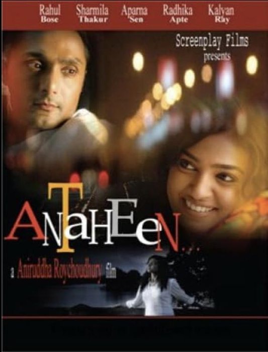 Antaheen