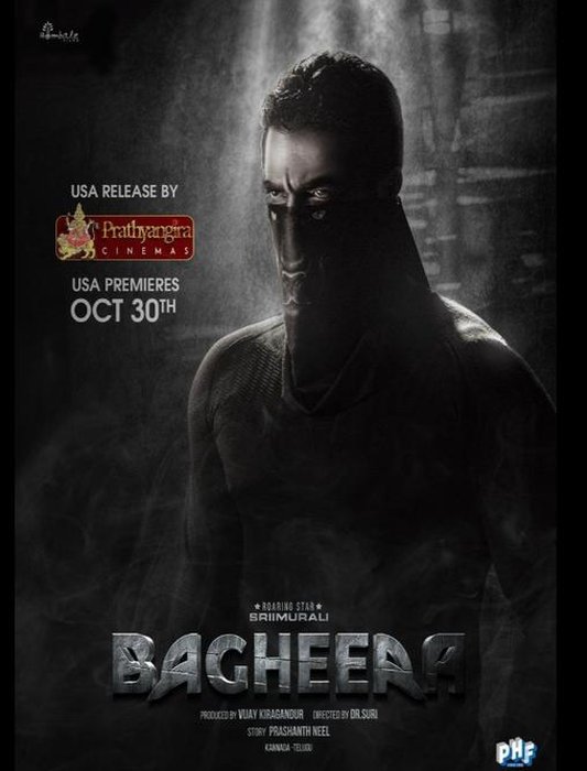 Bagheera