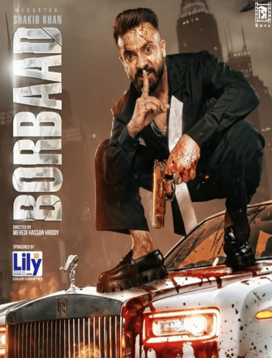 Borbaad